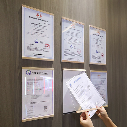 专利证书框架挂墙亚克力相框奖状荣誉墙a4展示框实木执照框免打孔 - 图3
