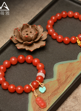 凯萨薇雅天然保山冰红