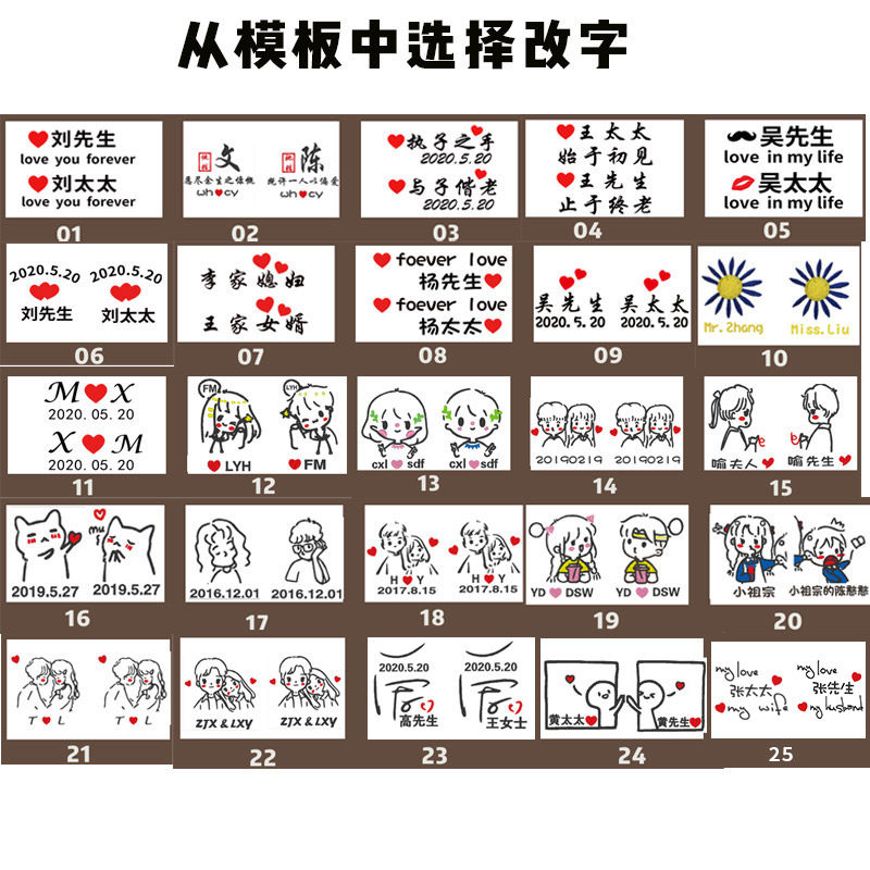 diy刺绣短袖情侣装夏全棉送t恤衫 相逢者T恤