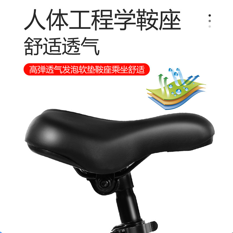 永久中大童男孩6-8-10岁小学生童车 永久沃乐自行车