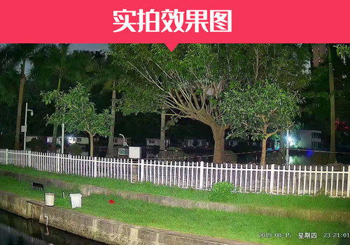 500万全彩双光网络摄像头POE音频高清监控机天视通安佳协议 - 图1
