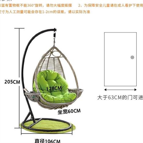 室内阳台鸟巢吊篮藤椅家用摇椅秋千户外成人吊床懒人吊椅三件套