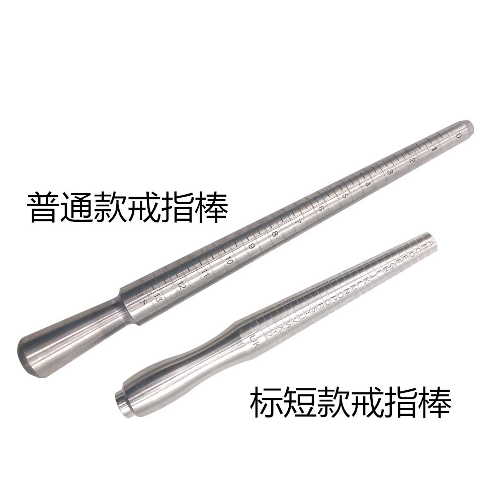 New solid ring, solid ring stick, Hong Kong, US and UK measuring ring tool stick, ring measuring adjustment stick