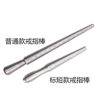 New solid ring, solid ring stick, Hong Kong, US and UK measuring ring tool stick, ring measuring adjustment stick