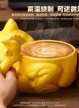 盐焗鸡杯烧鸡缸杯马克杯陶瓷杯子