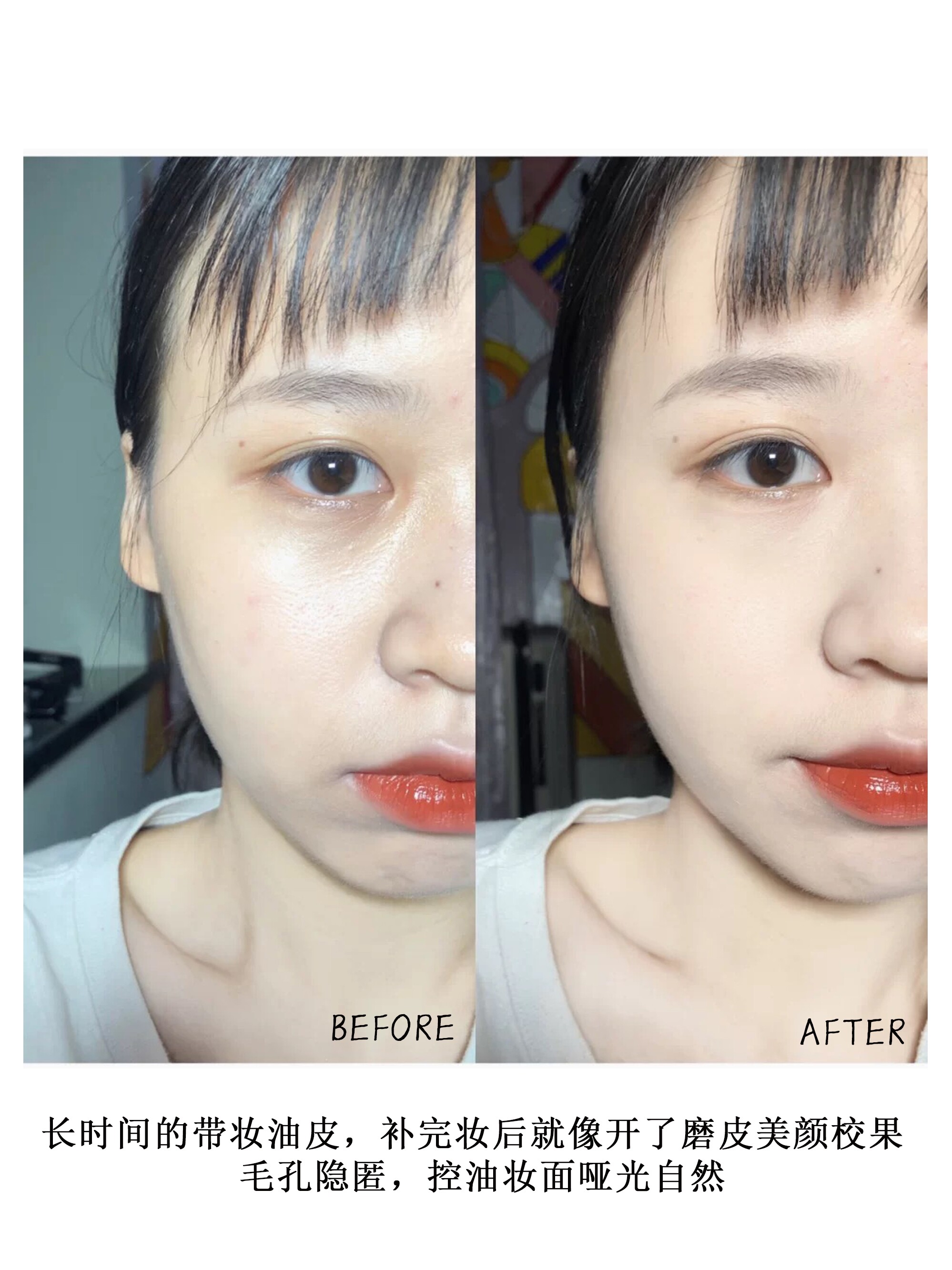 guerlain /娇兰金钻修颜粉饼#定妆 墨恩化妆品美甲工具