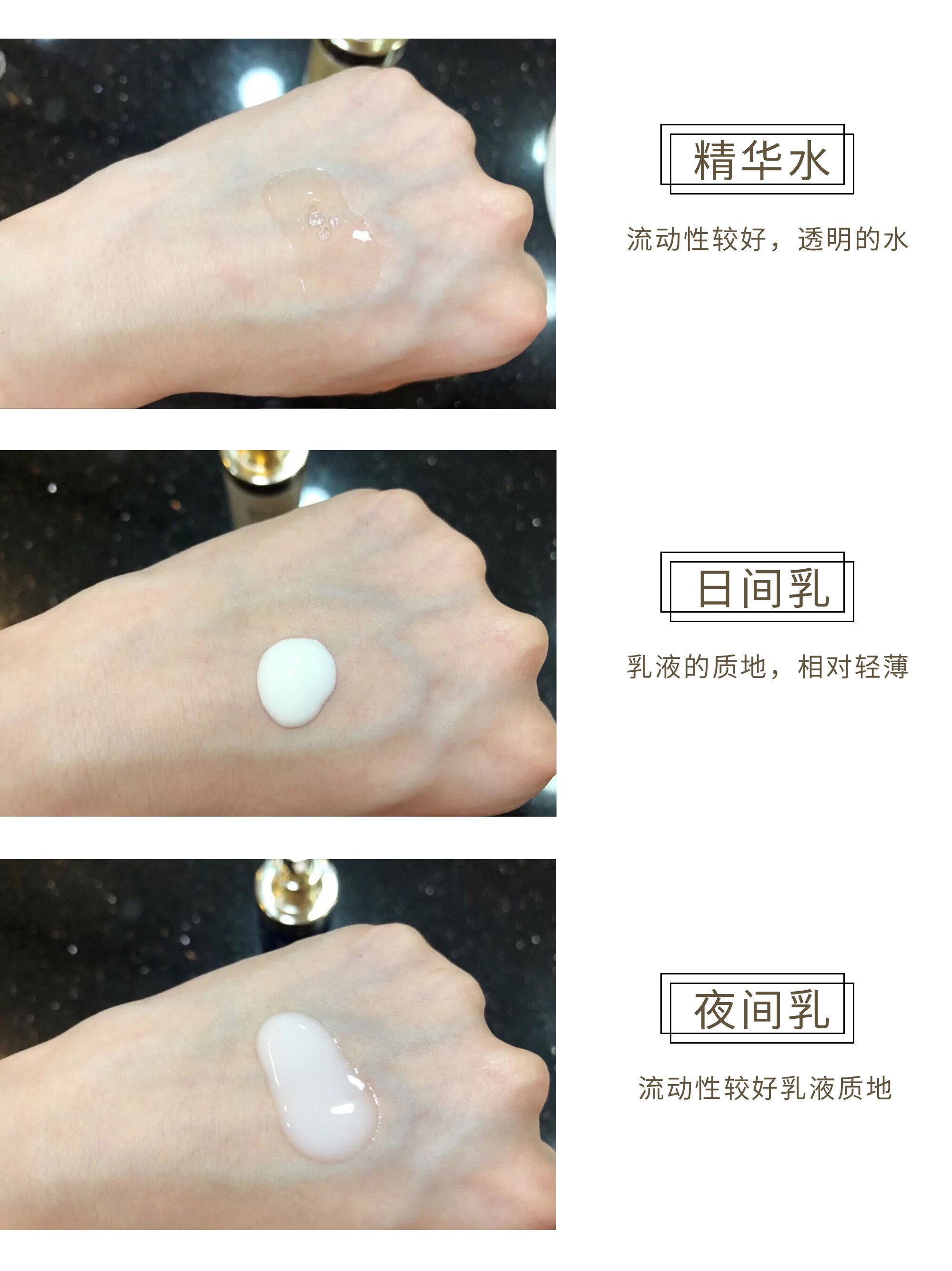 cpb /肌肤之钥新版三件护肤滋润 墨恩化妆品美甲工具