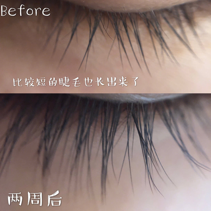  墨恩化妆品旅行装/体验装