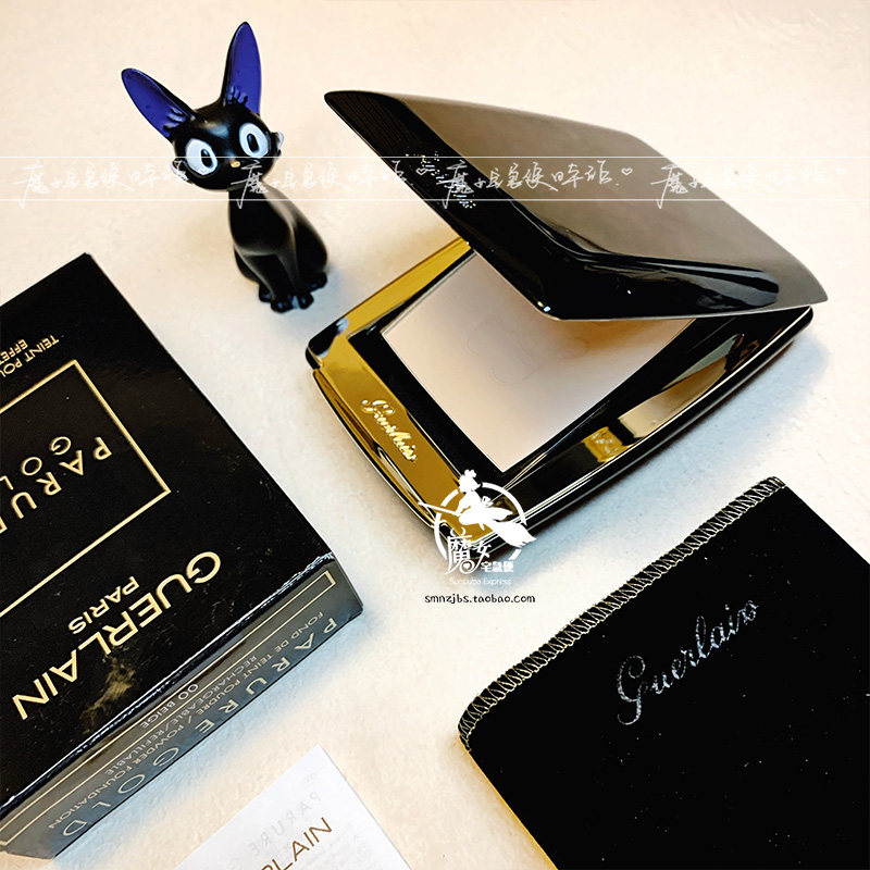  墨恩化妆品旅行装/体验装