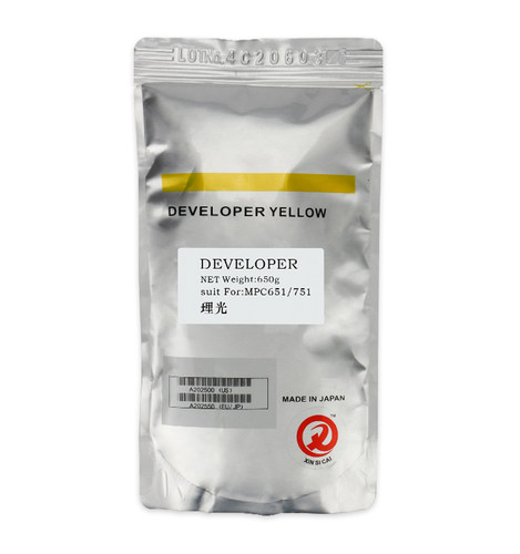 原装理光MPC8002 8003载体c8000 c8100 c8200铁粉c9000显影剂9010 - 图3