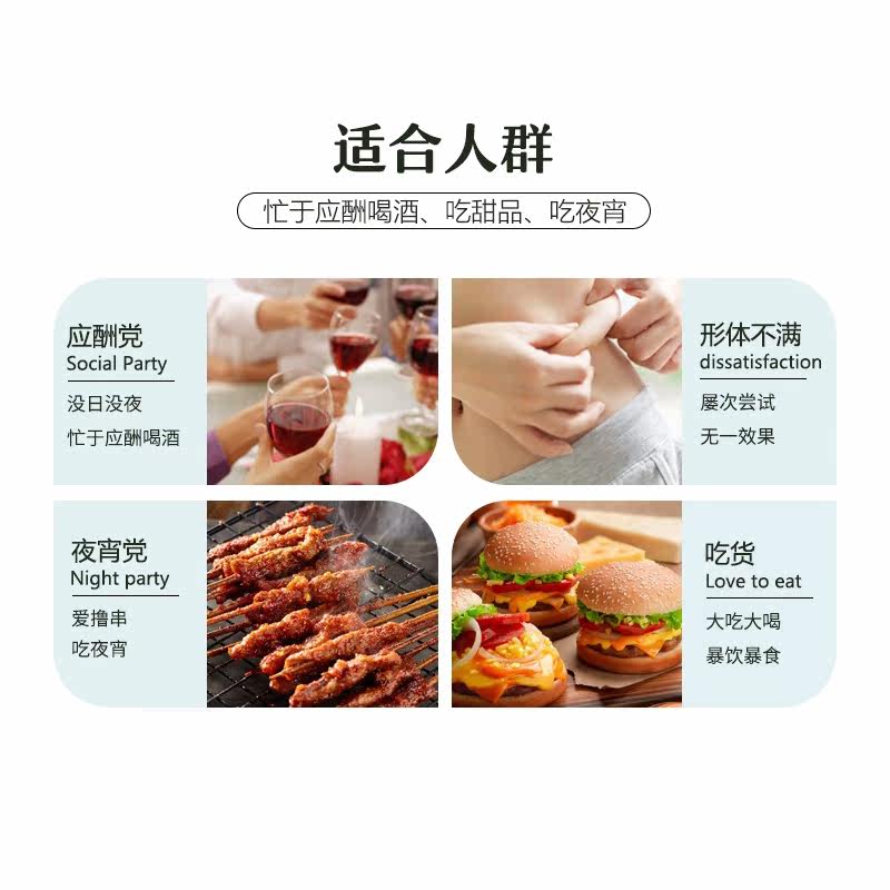 悦蓉海外其它植物提取物