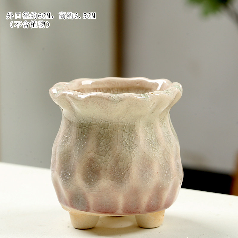 多肉陶瓷花盆小花盆小号控型彩绘冰裂透气桌面装饰带脚拇指盆手绘,淘宝优惠券,粉丝福利购,淘宝优惠卷