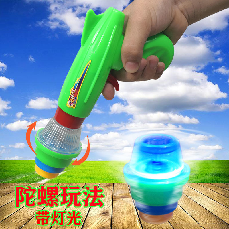 竹蜻蜓手枪飞行飞天仙子儿童玩具 玛瑟里顿母婴飞盘/飞碟/竹蜻蜓类