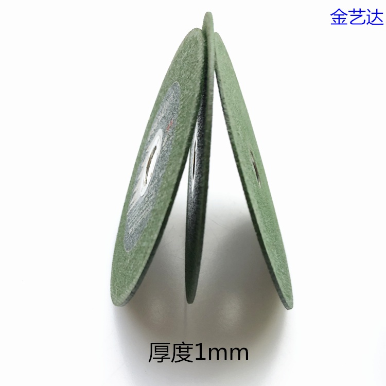 推荐2021 pieces of mill cuttiNng with no P stainless steel G-图1