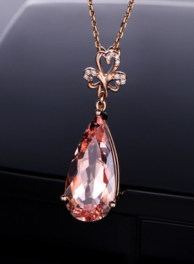 欧美时尚橙粉摩根石吊坠天然低奢粉钻石项链女玫瑰金粉水晶锁骨链