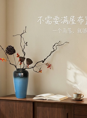 新中式侘寂粗陶禅意桌面花瓶