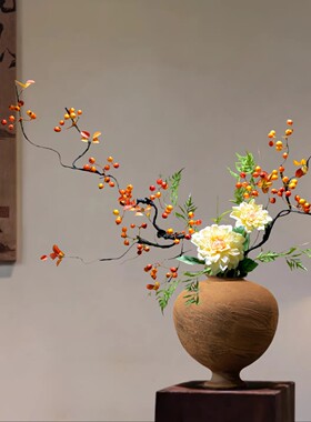 新中式侘寂风陶瓷花瓶仿真枯枝