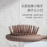 RHOS Маленькая портативная расческа, переносная подушка безопасности, кушон, детский маленький милый массажер