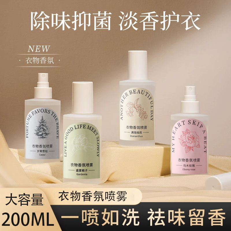 商品详情图片