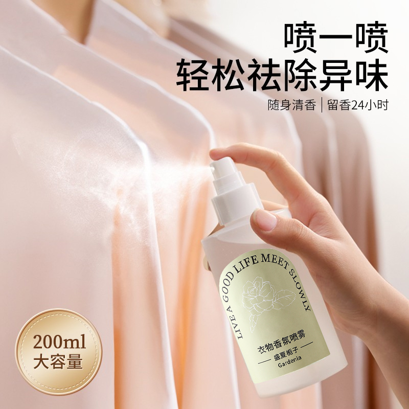 商品详情图片
