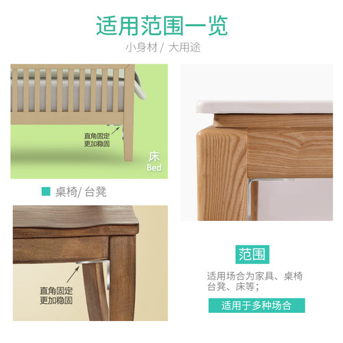 角码角铁木板桌椅橱柜衣柜固定连接件90度直角铁层板托L型隔板托 - 图3