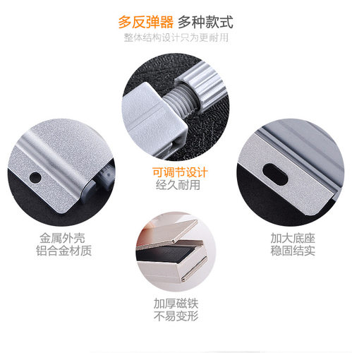 反弹器柜门反弹器按压式按弹器自弹器免拉手隐形门弹门器自动加厚 - 图3