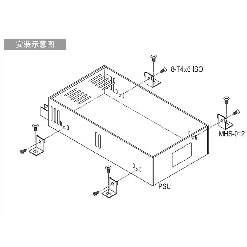 开关电源安装固定支架LRS/NES脚架固定件LED电源配件MHS012明伟-图1