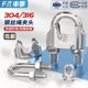 Stainless steel wire rope chuck