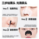 Oiu remove blackheads, shrink pores, black and white head and nose strips