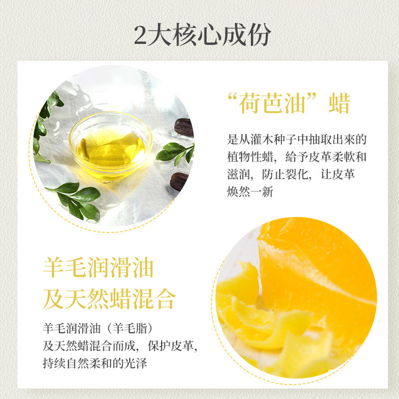  columbus海外鞋油