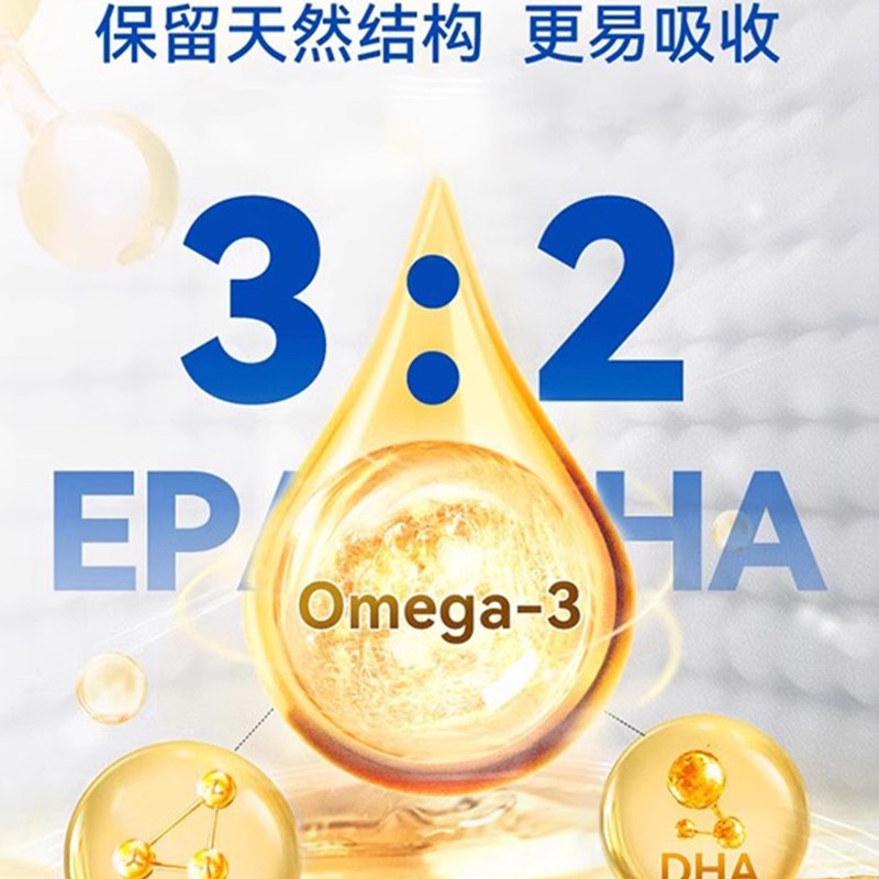 鱼油猫咪狗狗专用宠物防掉毛深海鱼油片猫用美毛犬用鱼肝油神经猫,淘宝优惠券,粉丝福利购,淘宝优惠卷