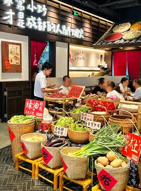 餐饮明档菜品展示竹编筐蔬菜筐食材陈列筐摆菜竹箩筐堆头筐展示盘