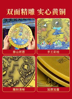 山海镇铜挂件户外室内彩绘八卦镜画凸面镜挂门卧室窗户家居摆件