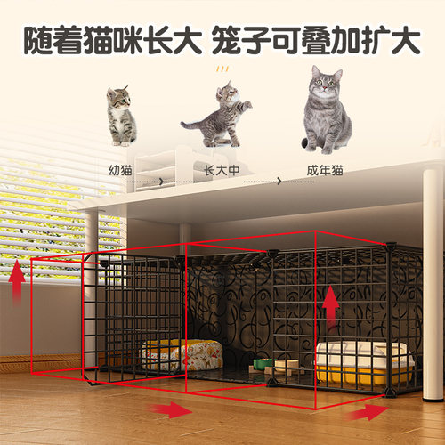 猫笼子家用室内猫窝豪华笼子猫别墅带厕所一体猫屋舍超大自由空间 - 图1