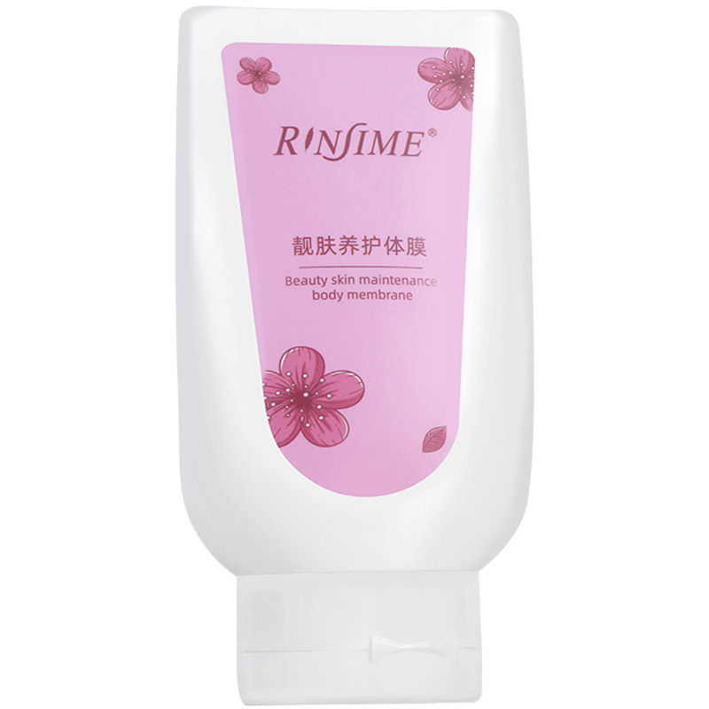 翎茜美嫩白体膜樱花滋润留身体乳液 翎茜美化妆品身体乳/霜