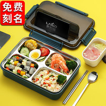 Student Lunch Box 304 Stainless Steel Office Workers Large Capacity Separation Dining Box Canteen For Dinner Theorizer Can Microwave Heating