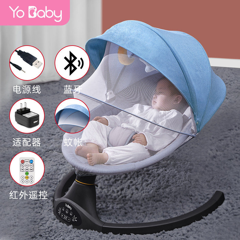 优呗bb哄睡带娃 优呗母婴摇椅
