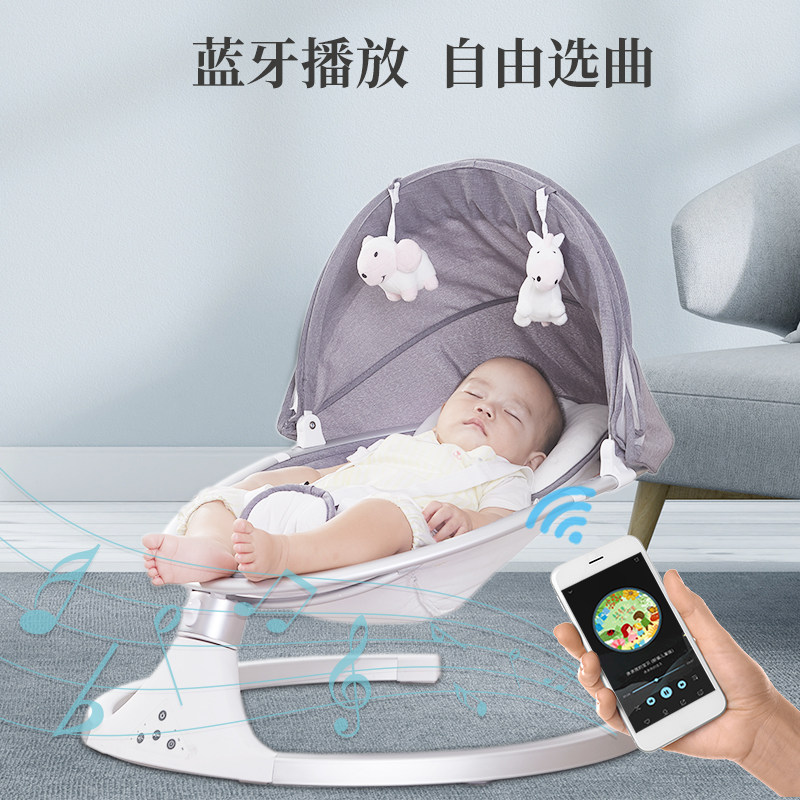 优呗bb哄睡带娃 优呗母婴摇椅