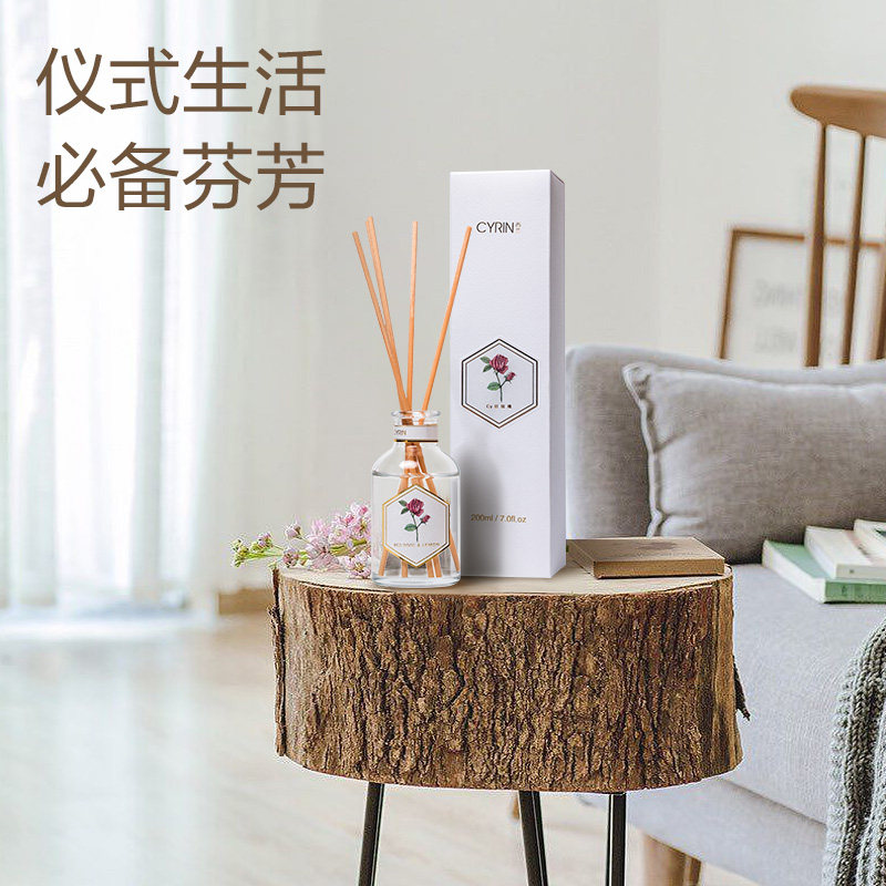 西兰藤蔓香薰檀木香薰家用室内持久安眠安神助眠线香