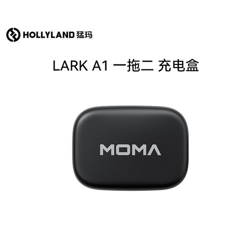 猛玛麦克风配件适配LARK A1猛犸设备领夹麦专用 - 图0