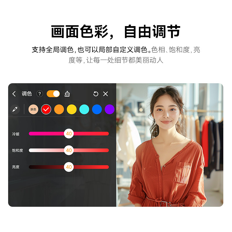猛玛探境Pro直播相机专业高清摄像机猛犸抖音拍视频全套设备专用-图2