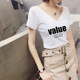 ເສື້ອທີເຊີດຝ້າຍທີ່ມີຄໍ V-neck ຂະຫນາດໃຫຍ່ໃນຊ່ວງລຶະເບິ່ງຮ້ອນທີ່ມີແຂນສັ້ນຂອງແມ່ຍິງ