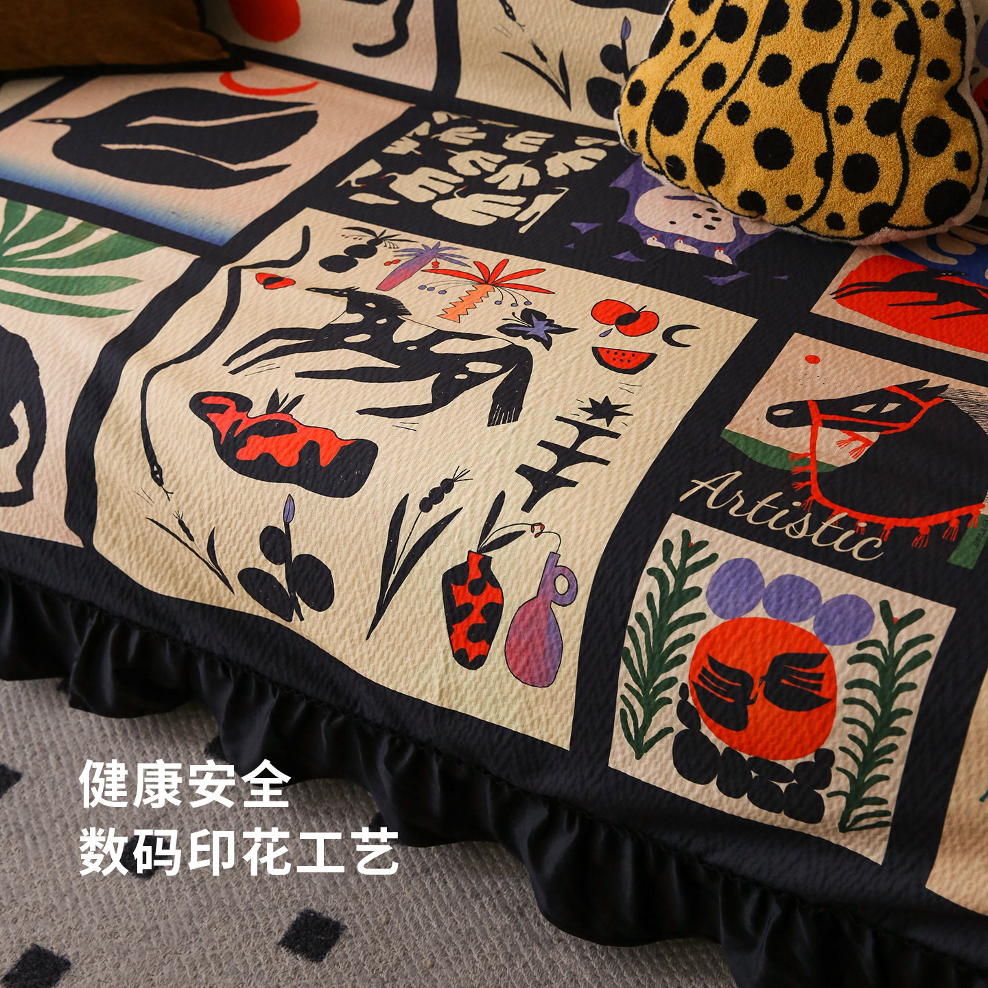 【空气棉】中古沙发盖布2025新款坐垫四季通用轻奢真皮沙发套罩巾