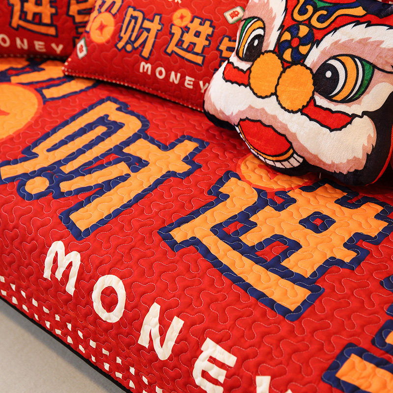 敏顺红色沙发垫过年喜庆款新年沙发盖布中式沙发套罩防滑坐垫子,淘宝优惠券,粉丝福利购,淘宝优惠卷