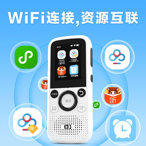 Listeneer/СЛУШАЕТЕЛЬ K3 SMART WIFI Re -Reader English Learning Heritage Mp3 прослушивание K5