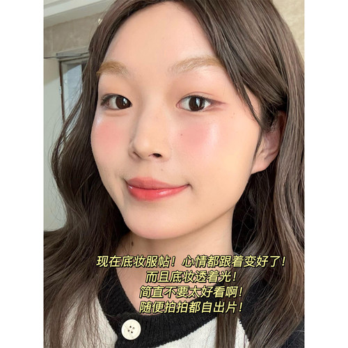 化妆师强推！PRAMY/柏瑞美化妆师持久定妆喷雾葆湿不易脱妆控由 - 图2