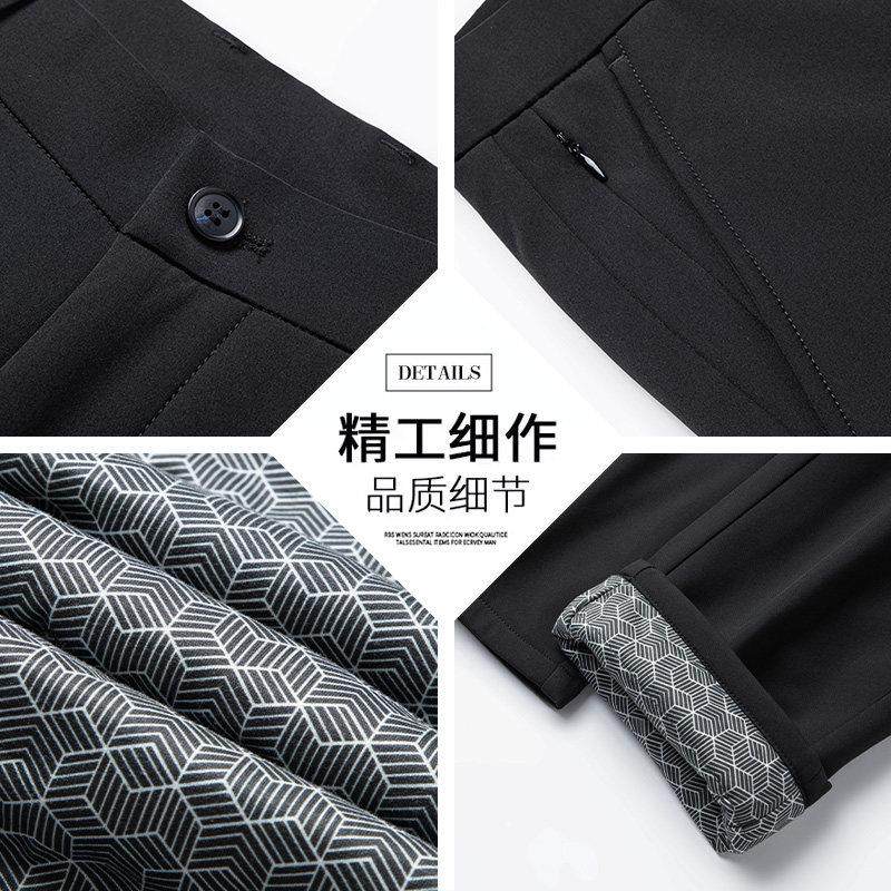 【真鹅绒】皮尔卡丹新款鹅绒裤男士直筒宽松外穿棉裤保暖羽绒裤子,淘宝优惠券,粉丝福利购,淘宝优惠卷