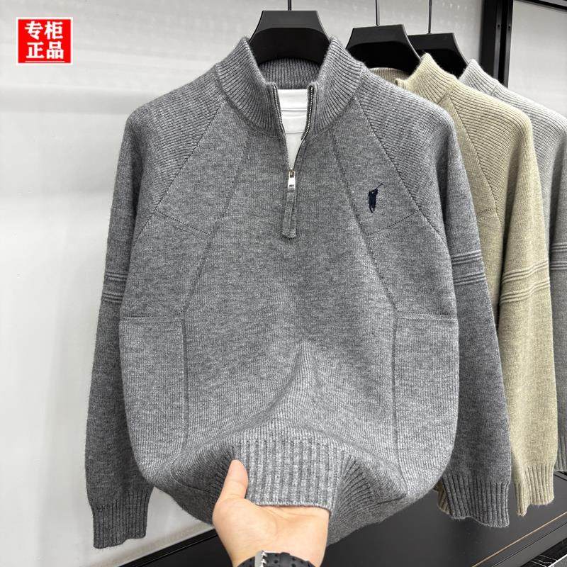 【奥莱品牌折扣】保罗男士半拉链羊毛衫冬季加厚针织衫立领毛衣潮,淘宝优惠券,粉丝福利购,淘宝优惠卷