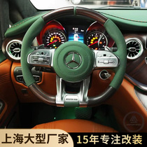 Car Seat Foreskin to be a BMW Benz Meter Middle Control Genuine Leather Interior Retrofit Full Car Original Factory Package Installation