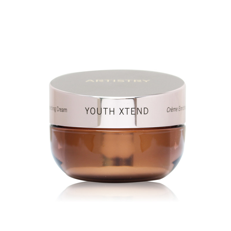 美国产安利雅姿恒时凝颜滋养日霜 VitaBeauty个护海外乳液/面霜